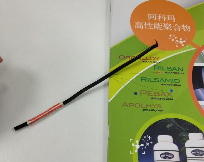 防白蚁电缆护套用阿科玛PA12 Arkema Rilsamid AESNO TL