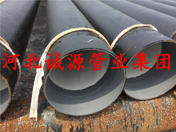 焦作包覆式石油管道用3PE防腐钢管创新技术发展