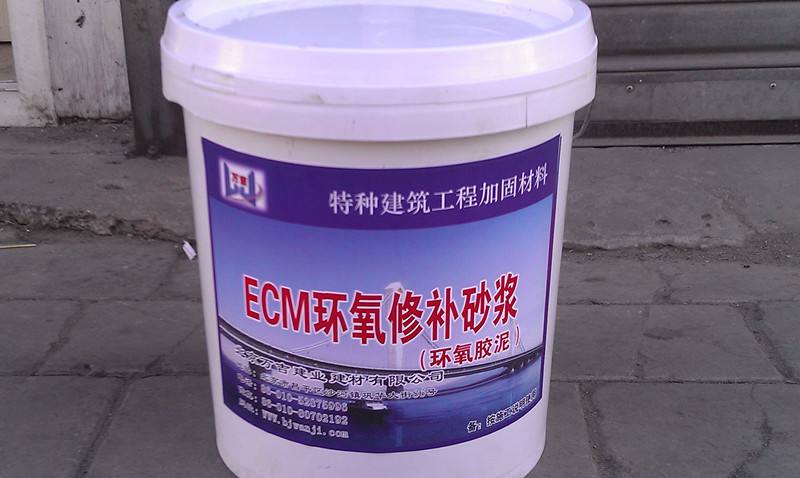 忻州市环氧树脂胶泥配比环氧胶泥配比