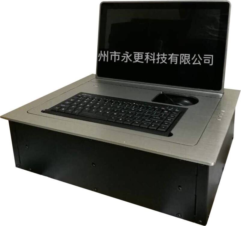 桌面嵌入式一体机电动翻转器液晶高清屏电脑终端机