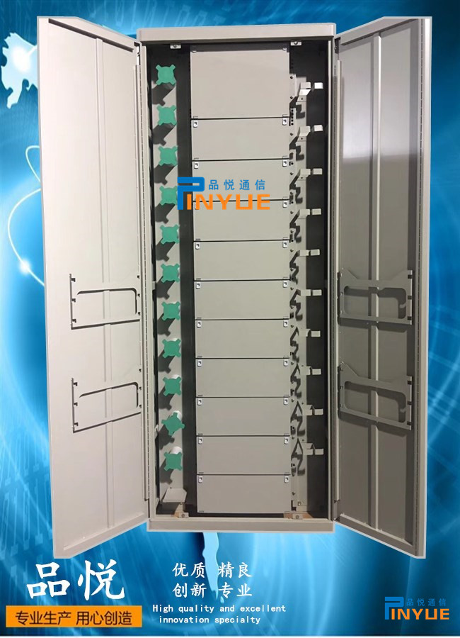 576芯ODF光纤机柜产品详细介绍