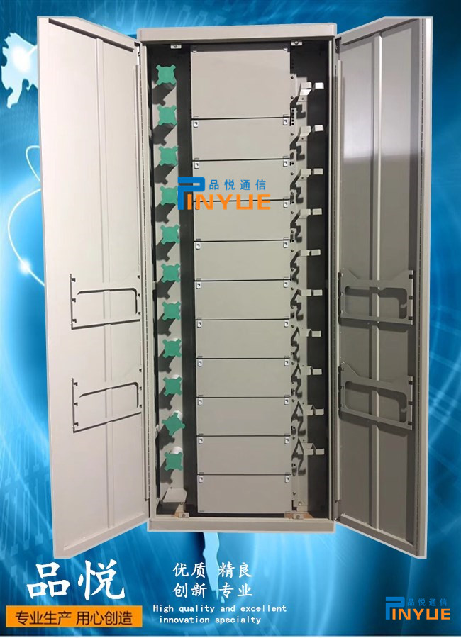 1152芯ODF光纤机柜厂家热销