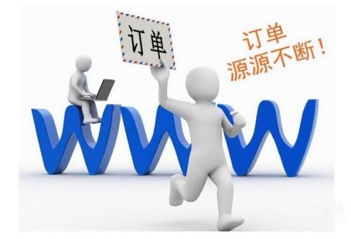 五行起名 公司取名 八字起名 周易起名网 公司取名字大全