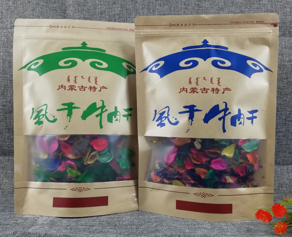 休闲食品牛皮纸包装袋