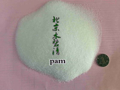 丹东PAM絮凝剂厂家|丹东洗沙厂用聚丙烯酰胺