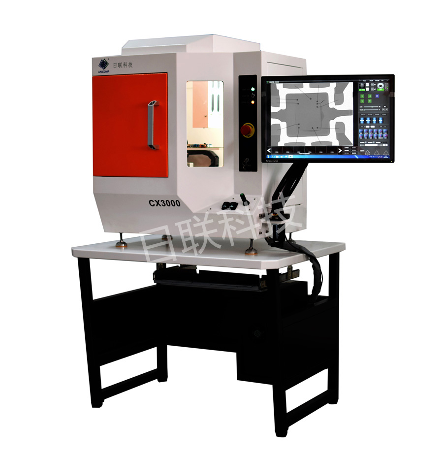 航空组件X-RAY缺陷检测仪