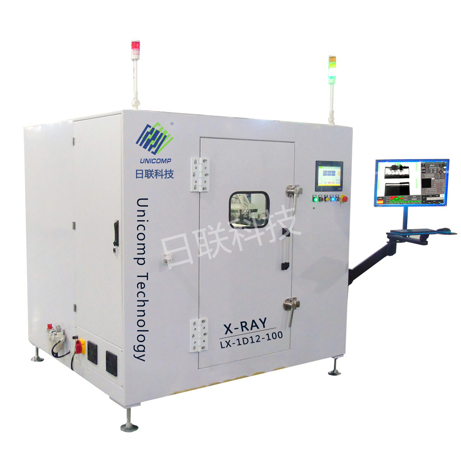 高频电路中常用的云母电容器X-RAY内部透视检测设备 日联科技