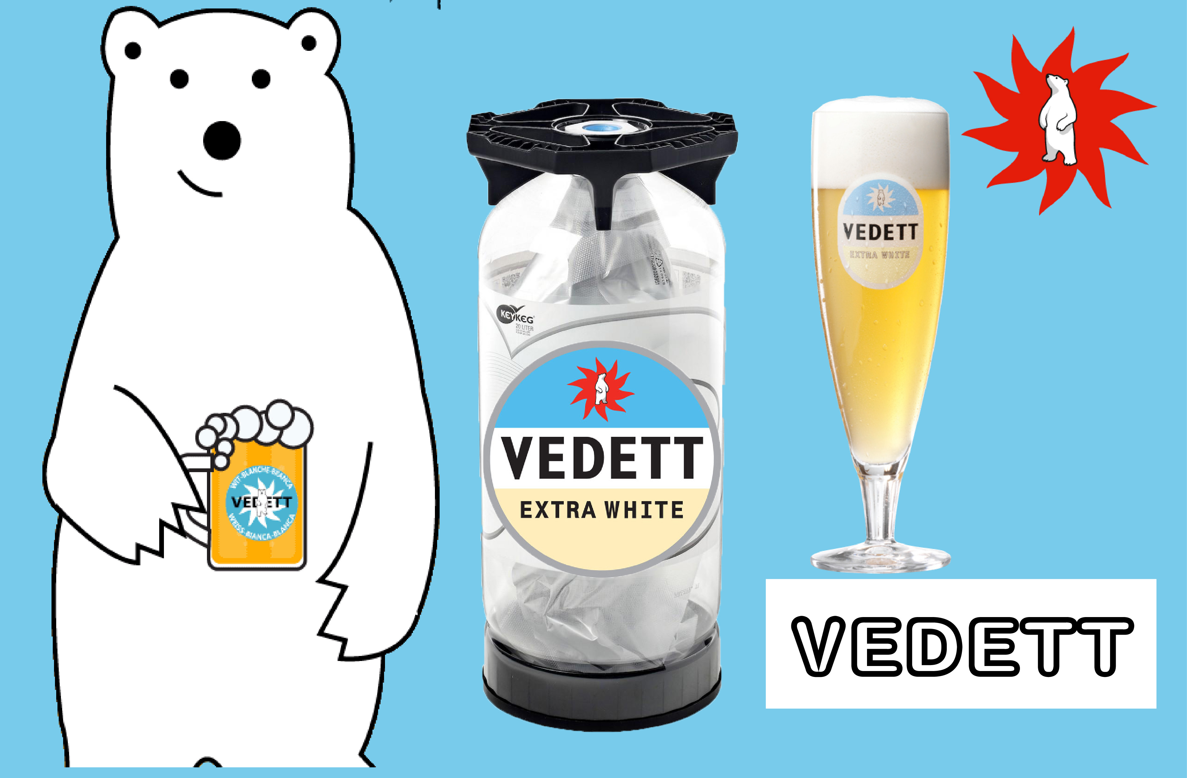 比利时白熊生啤 昆明进口酒水批发及零售