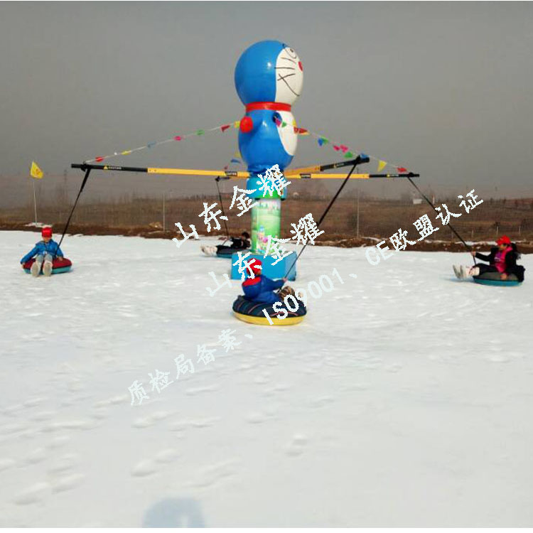 大型户外游乐设备全液压雪地转转儿童旋转飞碟冰上游乐设备
