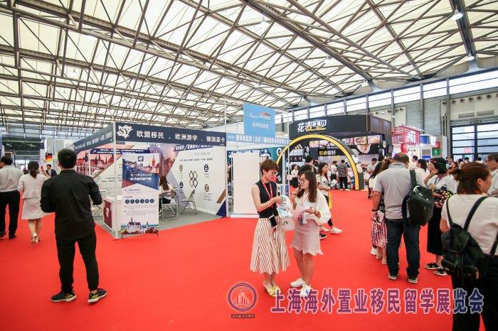 2018上海海外创业投资展上海**展时间