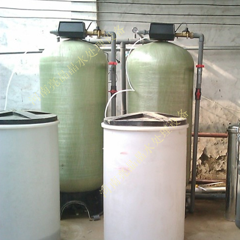 甘肃厂家直销5吨全自动软水机 工业锅炉软化水器 中央净水软化器 钠离子交换器