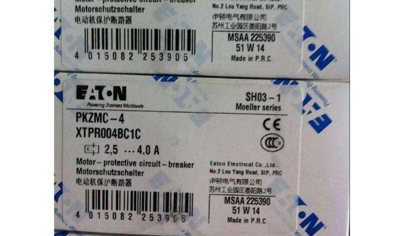 xStart C 电动机保护断路器 225390 PKZMC-4
