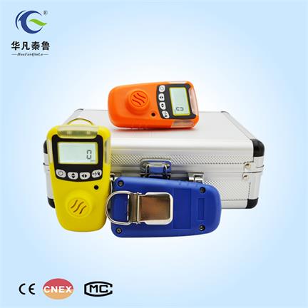 出售西安华凡HFP1403手持式便携式CO一氧化碳检测仪报警器