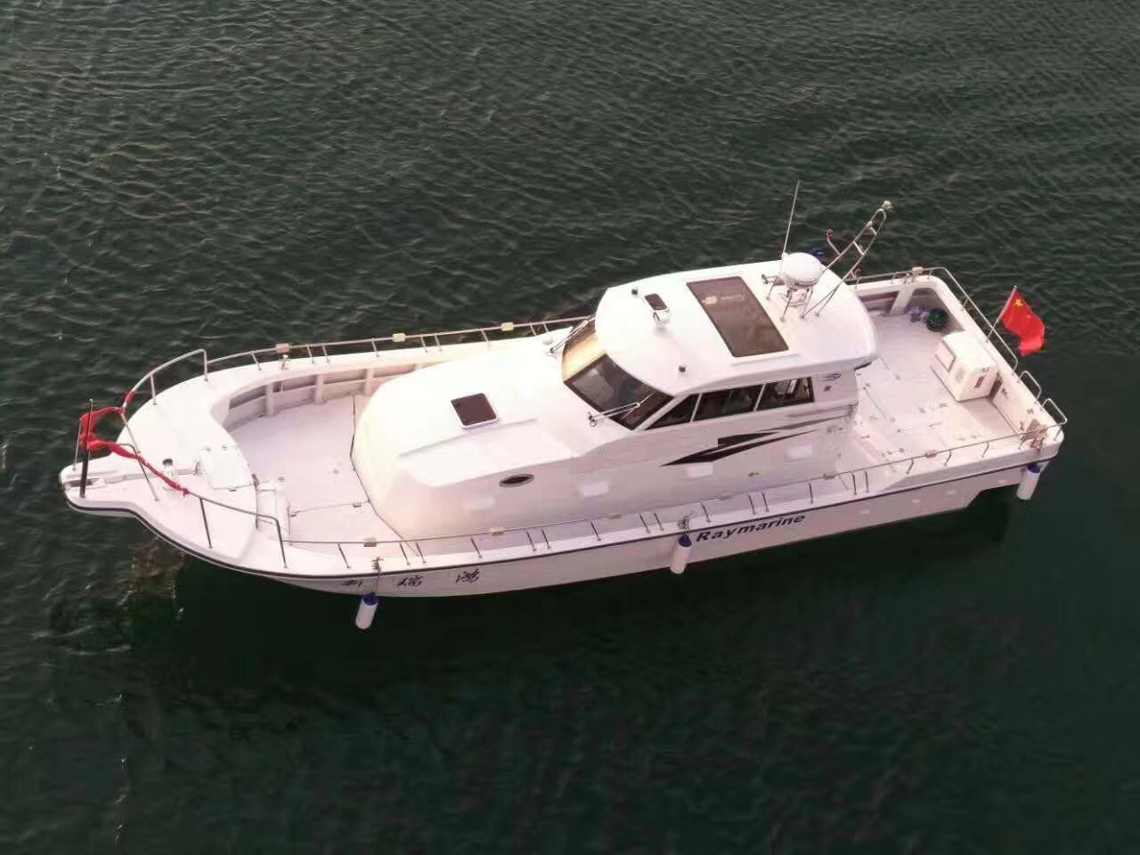 国产11.2米飞桥休闲钓鱼艇玻璃钢游钓艇船外机卧机均可装修订制