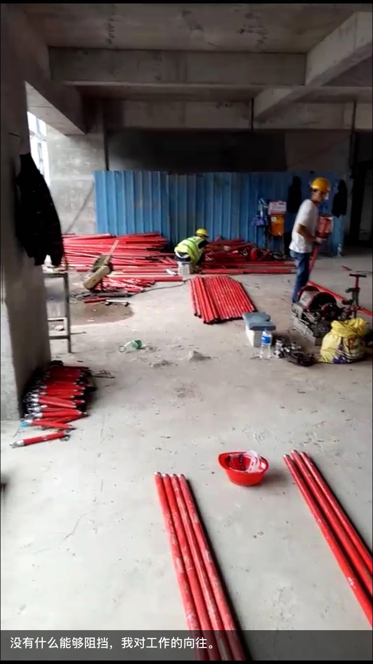 广东省佛山市消火栓厂价批发安装喷淋管道安装改造移位
