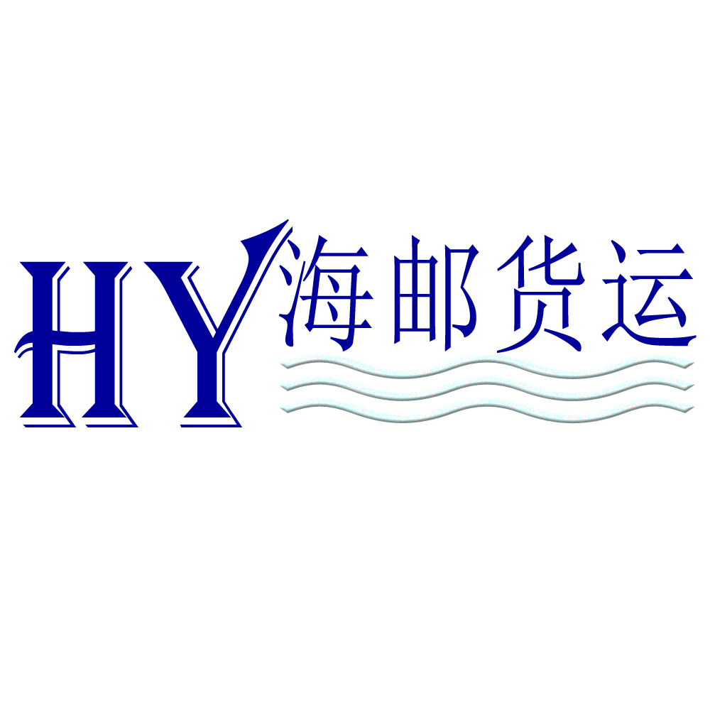微信號碼