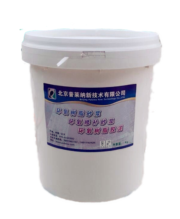 张家口环氧树脂砂浆厂价直销邢台环氧树脂砂浆标准