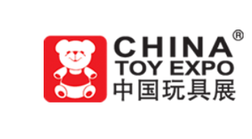 2019上海幼教玩具展_2019上海幼教*展