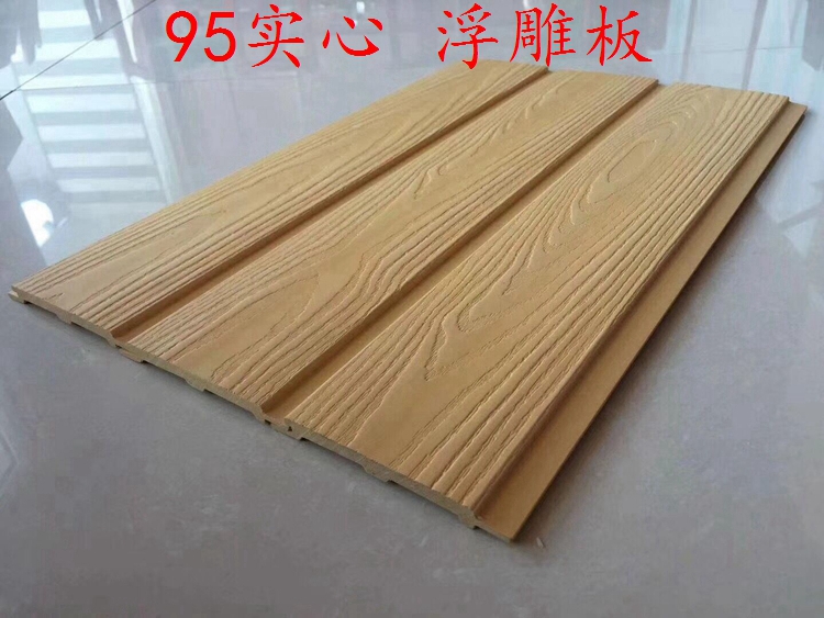 邵武生态木95实心浮雕板大量供货