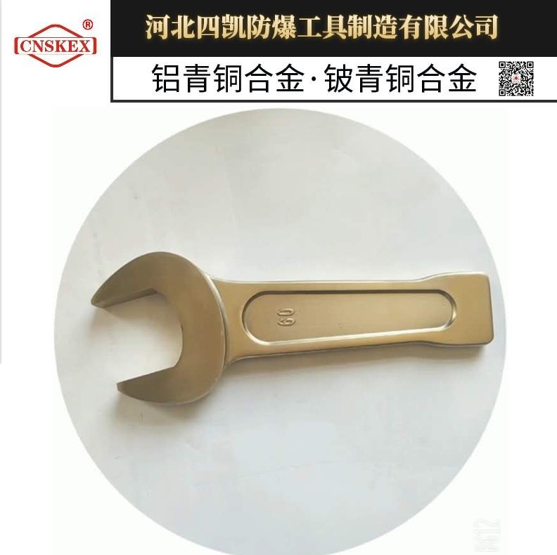 专业生产|黄铜锤|铝铜八角锤|防爆手锤|铜大锤|无火花手锤