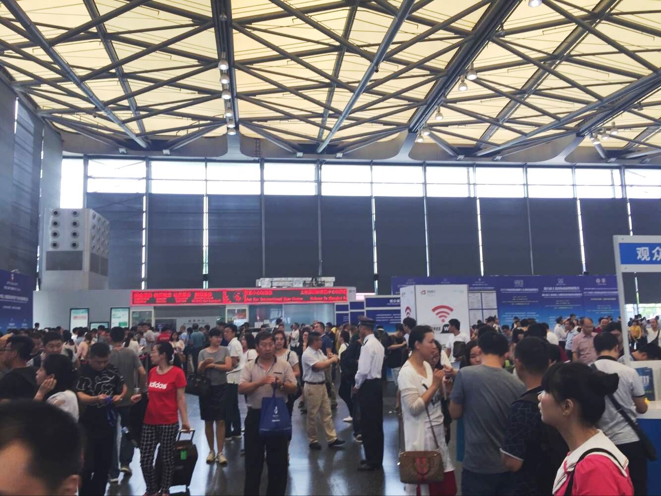 2020上海国际智慧无线传输设备展