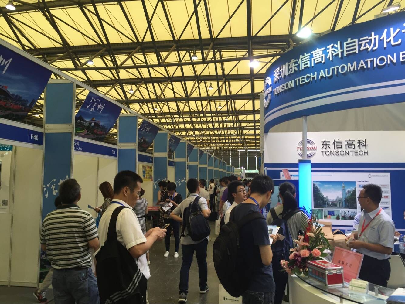 2020中国国际活性炭产业展览会