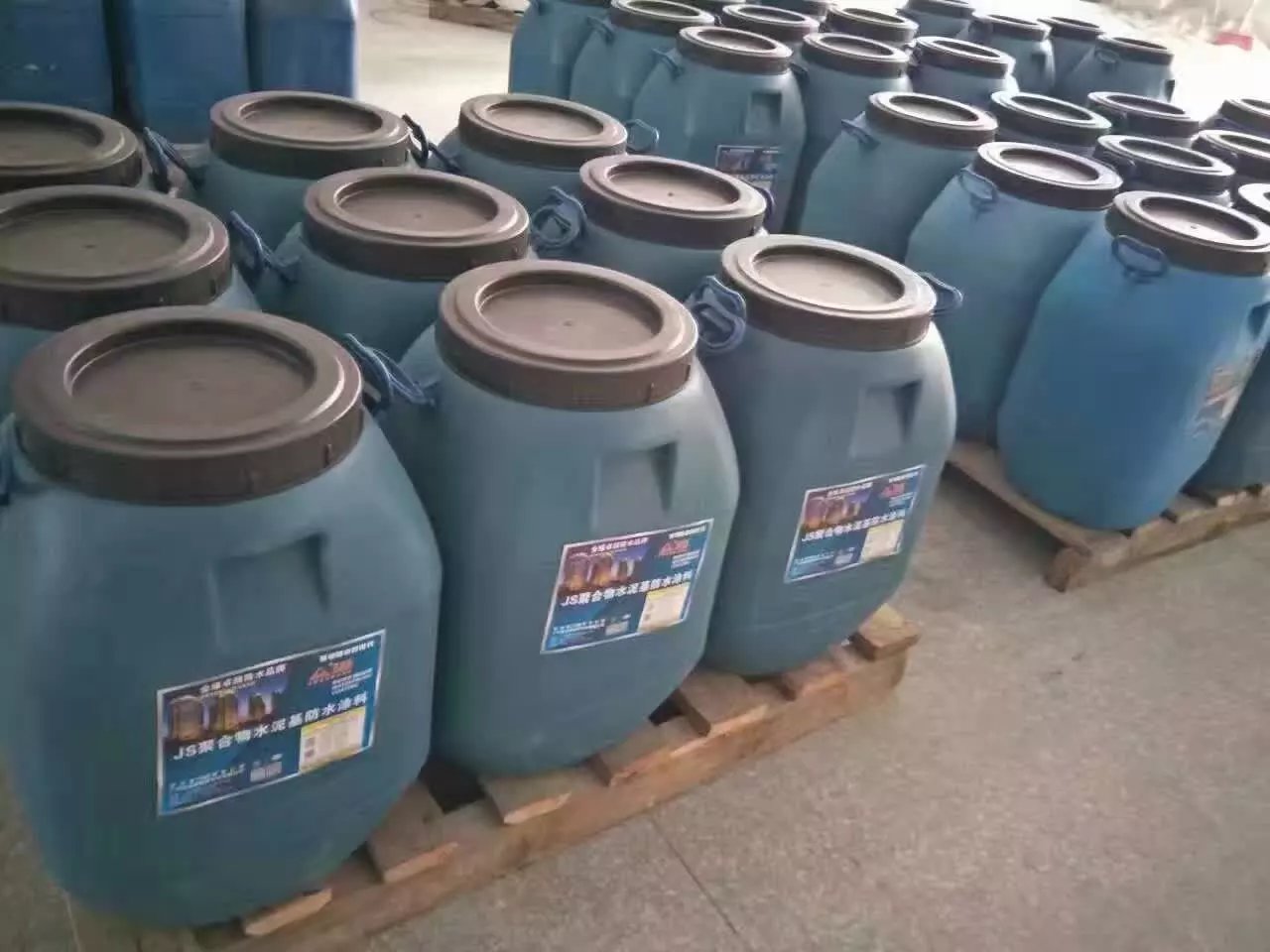 供应RJ-1型聚合物水泥基复合防水涂料