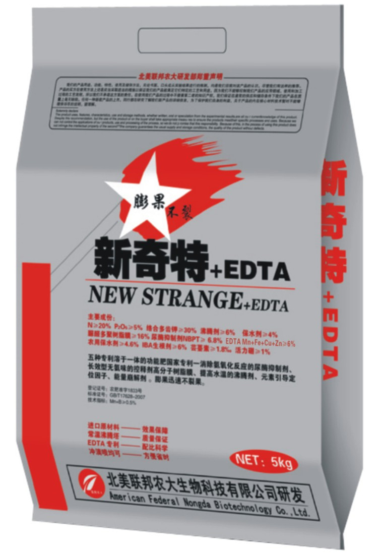 新奇特+EDTA大量元素水溶肥转色膨果增甜不裂生根高效冲施肥批发