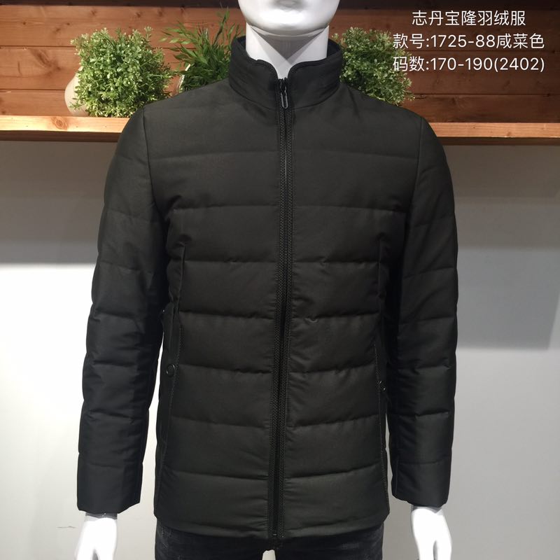 上海一二线品牌男装商务休闲服装低价货源批发