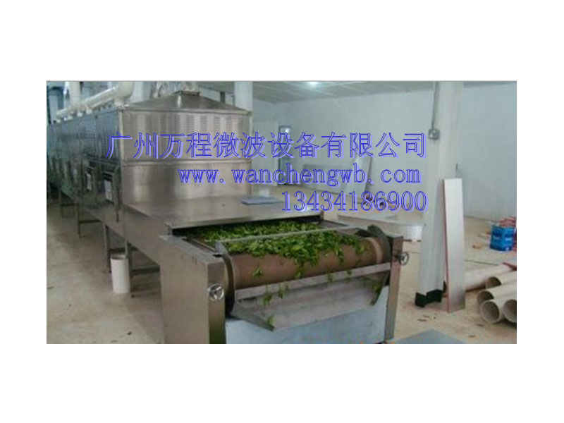 广州价格实惠的微波化工干燥设备出售-优质定制微波干燥设备