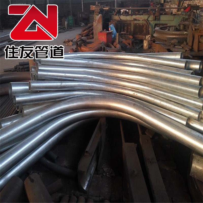 西安弯管厂加工定做 u型180度弯管 碳钢无缝镀锌过轨弯管 品种齐全