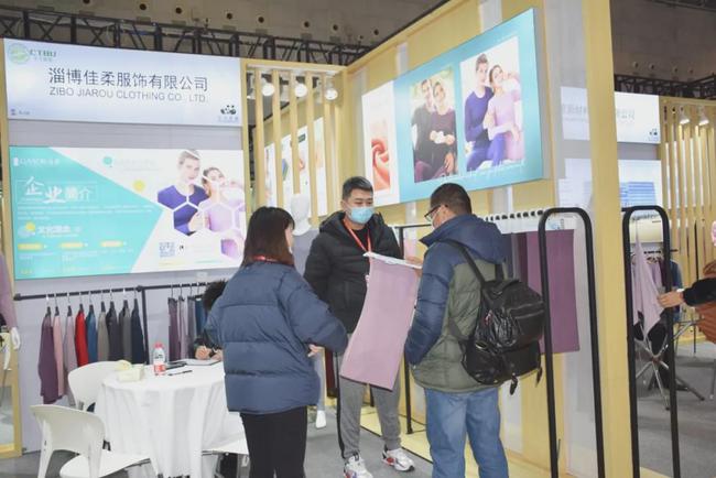 2020年12月深圳电商选品展览会及母婴用品及玩具展
