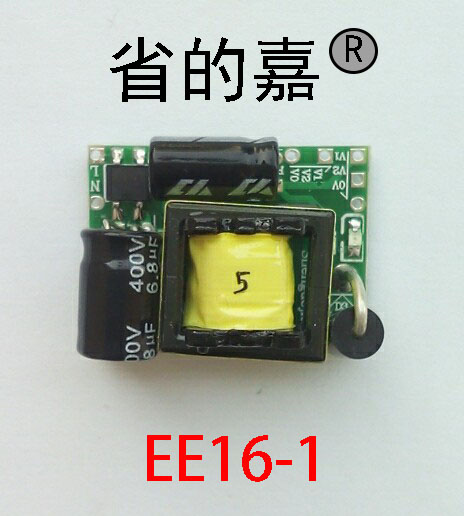 Z03EE10电源模块隔离电源5V3V3双输出开关电源