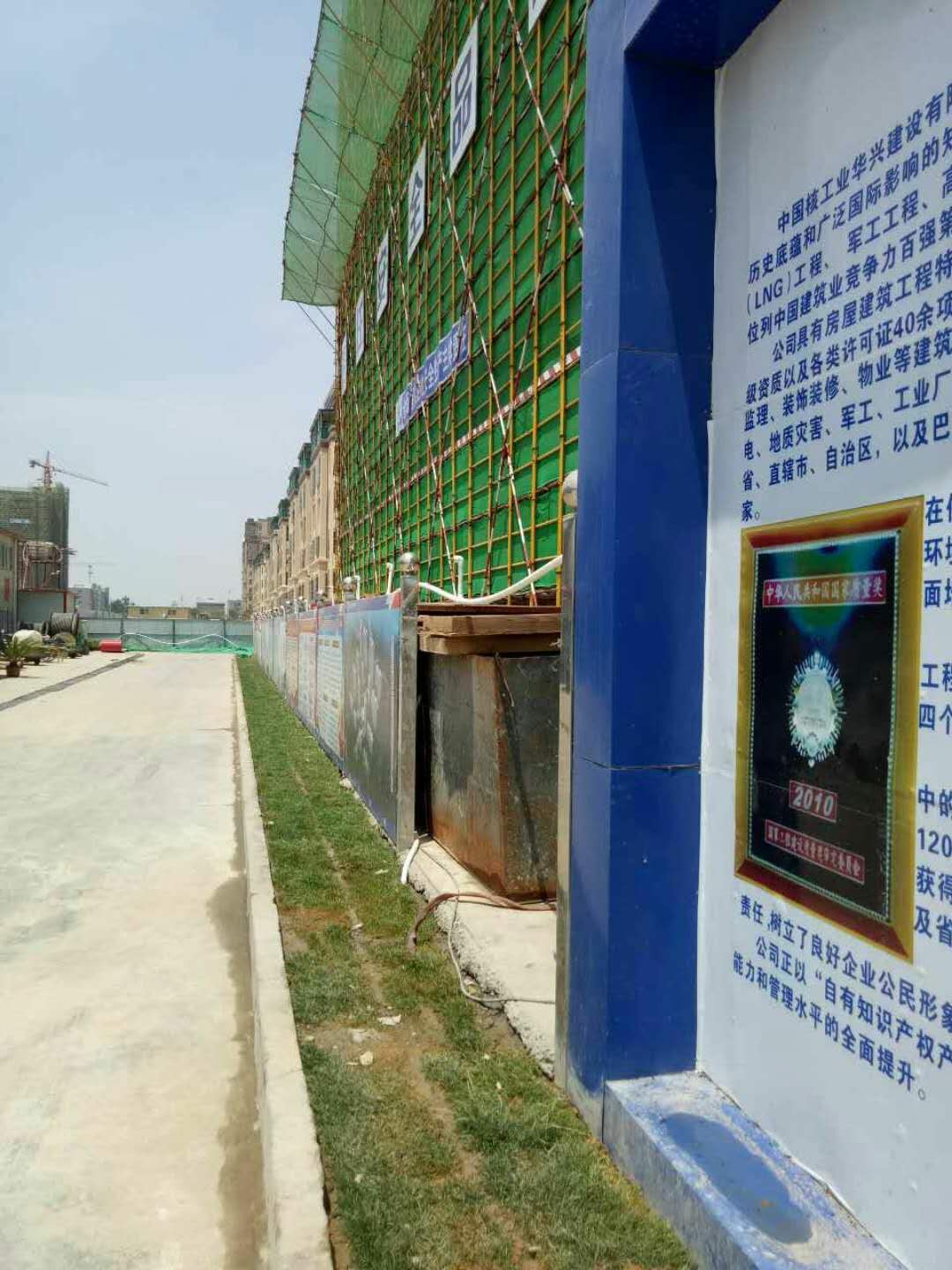 杭州市建筑工地围挡喷淋系统上门安装 50一米