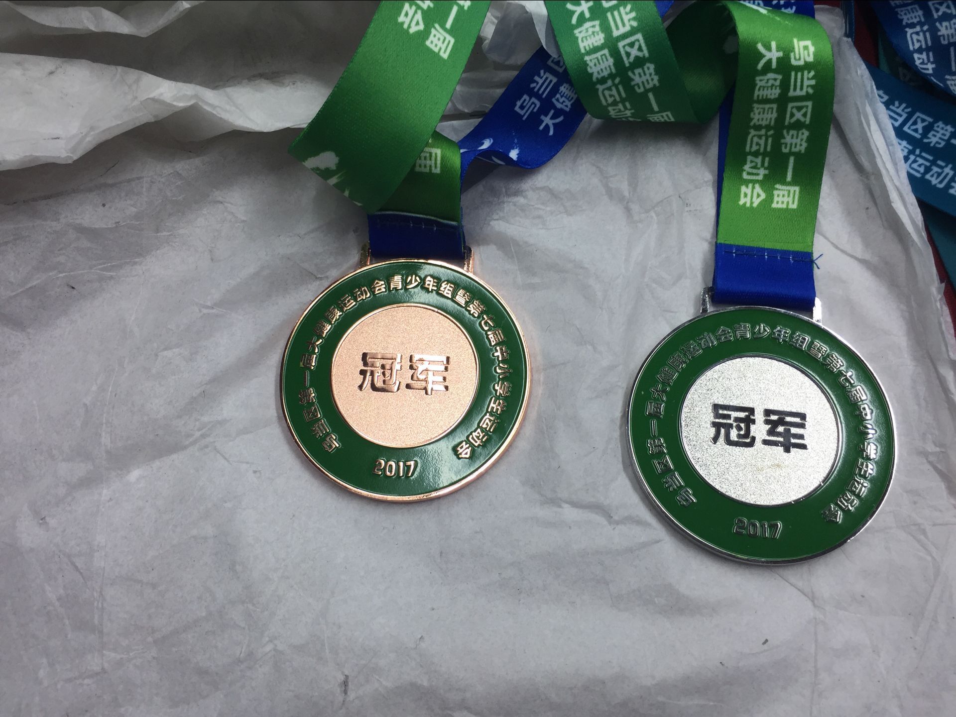 重庆比赛织带金属吊牌制作成都金属奖牌定制厂家