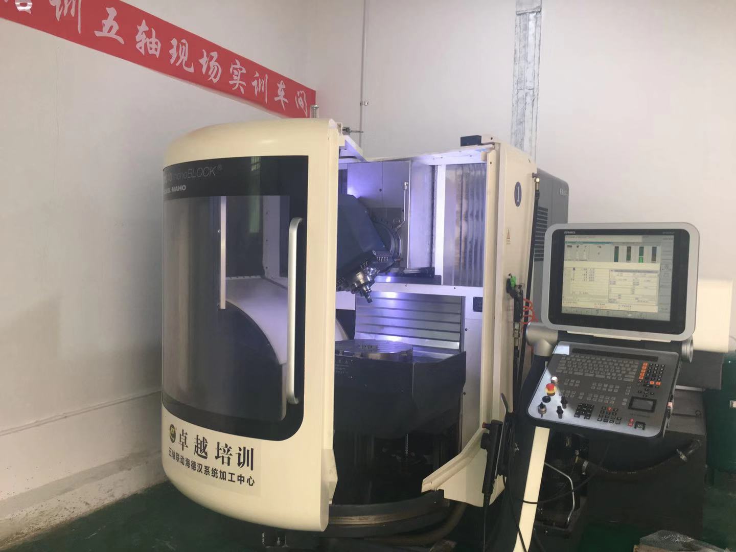 深圳松岗西乡CNC零件编程培训哪家教的是实用技术