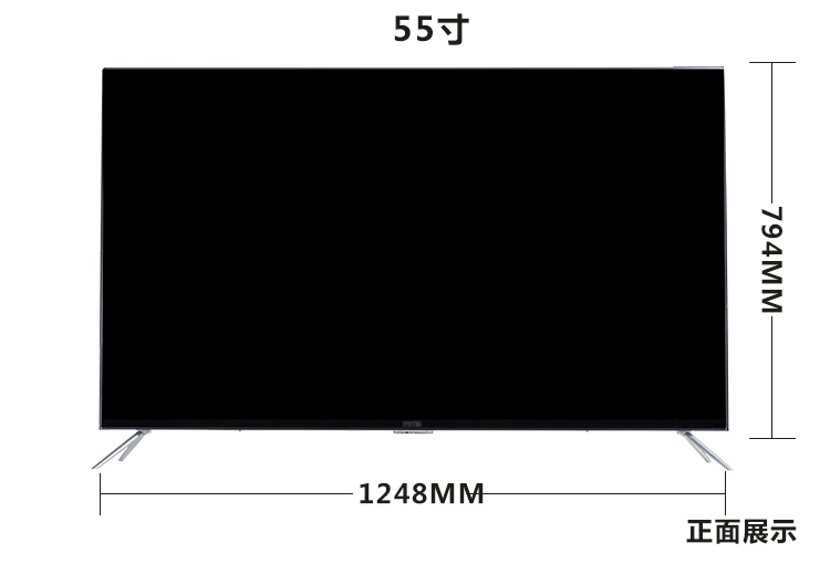 厂家直销电视机65寸高清智能网络电视LED液晶防爆电视机