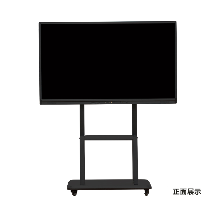 svunsumg65寸多媒体教学会议一体机电子白板电容触摸电视教育一体