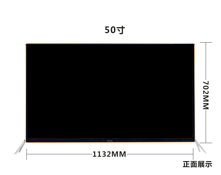 厂家直销平板一体液晶电视50寸高清LED液晶防爆电视机一件代发