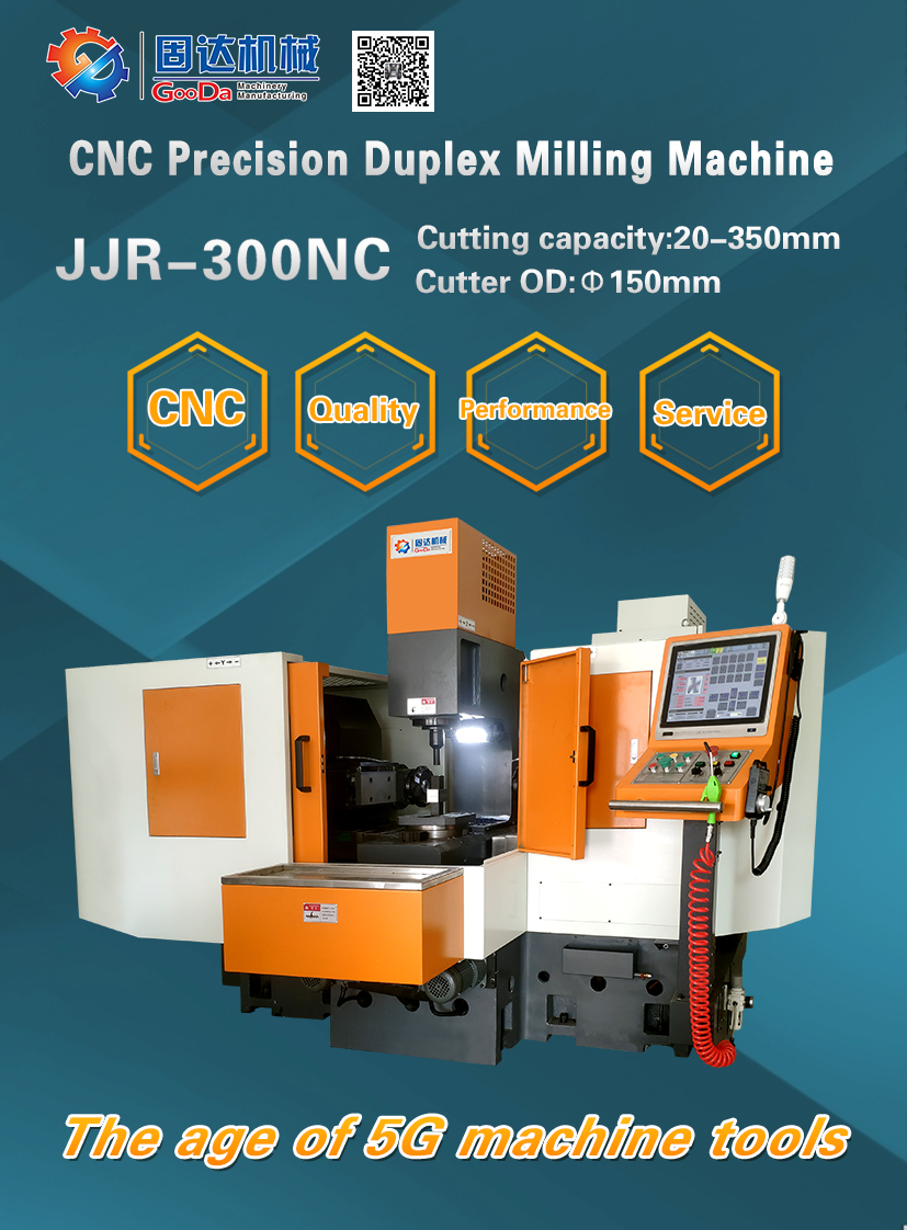 GooDa CNC Twin head milling machine TH600NC
