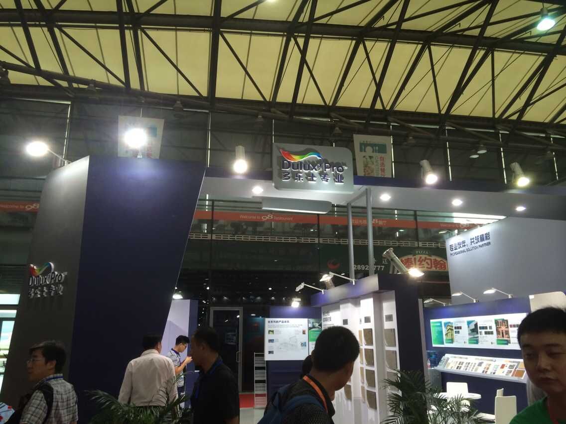 2019上海国际钢筋加工与连接技术设备展览会