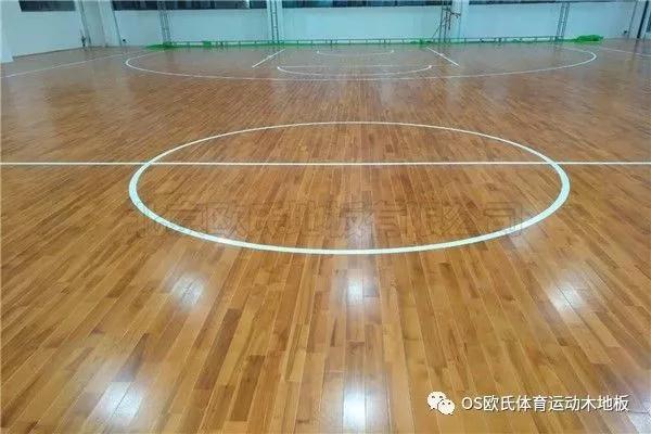 室内篮球场地板 篮球馆地板价格 欧氏地板