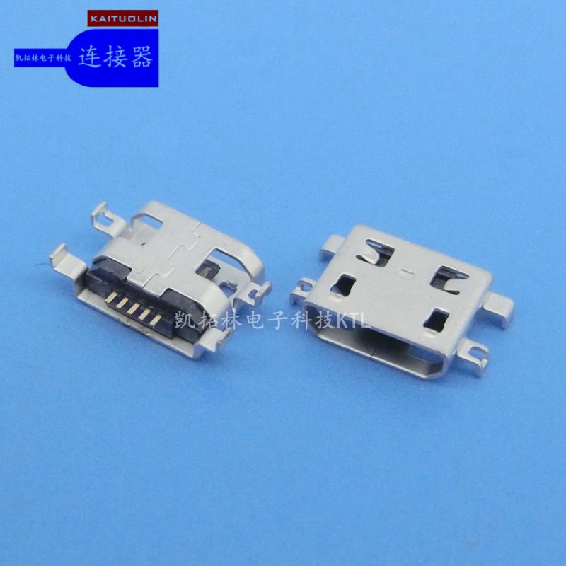 厂家直销破板式USB母座夹板式母座母头镀金MICRO母连接器