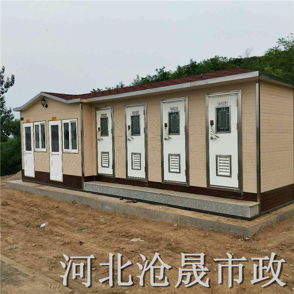 沧州移动厕所-环保生态厕所厂家