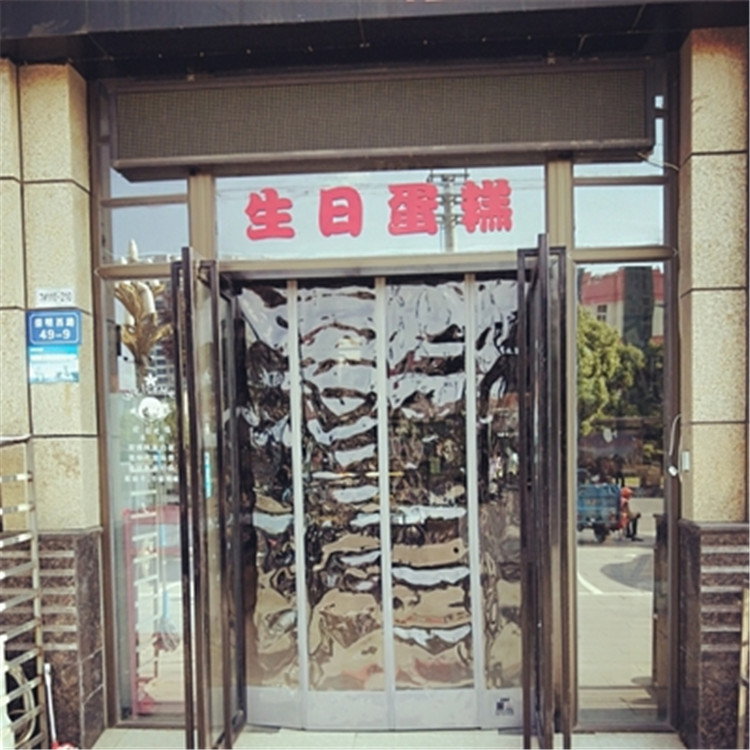 阳东县超市防风挡风磁性空调软门帘现货供应