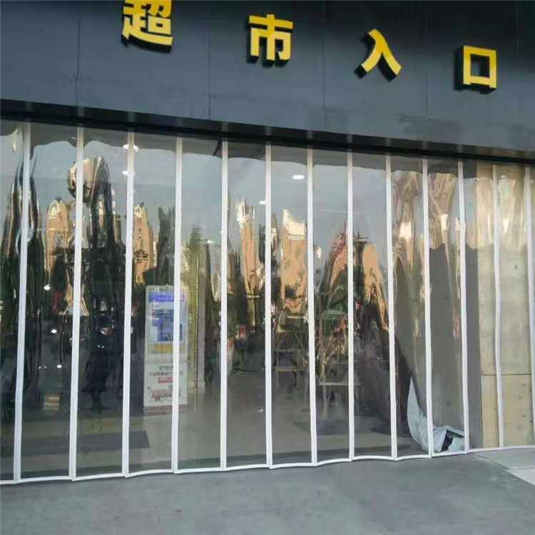 阳东县超市防风挡风磁性空调软门帘现货供应