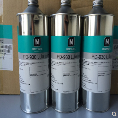 MOLYKOTE摩力克PD-910 910C PD-930 L-8030 L-8033干膜剂润滑油