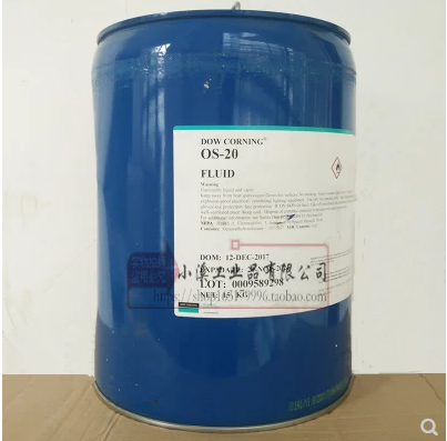 道康宁OS-20硅油 挥发性甲基硅氧烷液体OS-30污垢清洗剂OS-10