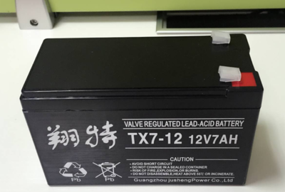 翔特TX7-12 12v7ah 太阳能 直流屏 ups蓄电池 铅酸免维护蓄电池