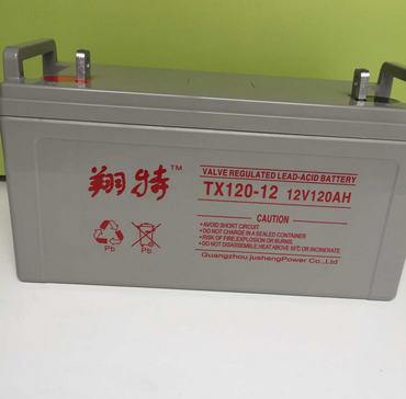 翔特蓄电池TX120-12 12V120ah 太阳能 直流屏 ups电池 铅酸蓄电池